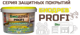 Биодрев PROFI